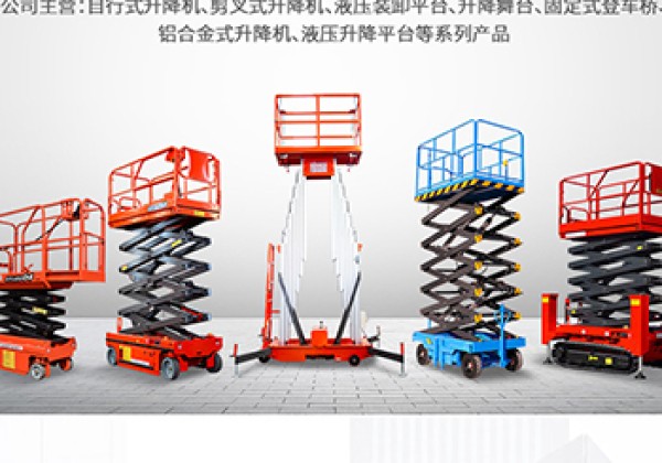青县​出口成为核心增长引擎