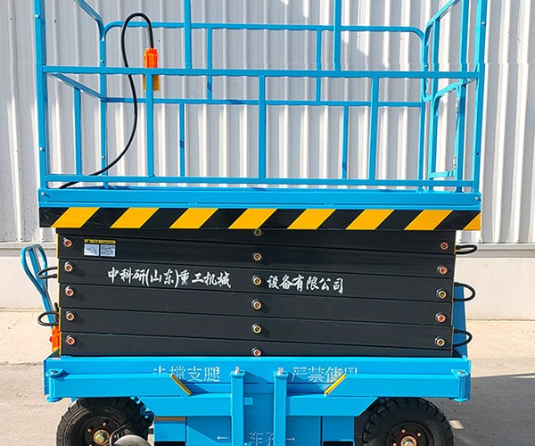 青县自行走升降机